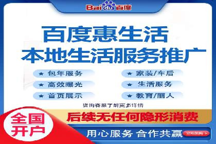 案例展示：信息流广告投放成功案例分享